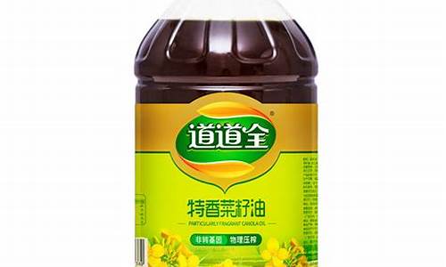 道道全食用油是中国品牌吗?_道道全食用油价格表