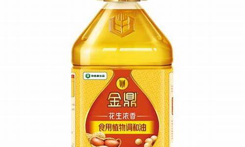 5l花生调和油价格_花生油5l多少钱