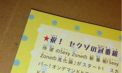 2020年7月油价格一览表_2020年7月92号汽油价格表最新