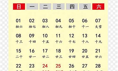 2019年92汽油价格多少钱一升9月_2019年12月份92