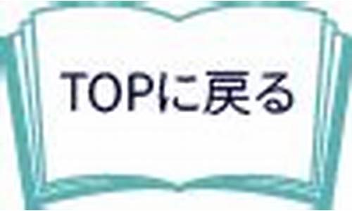 2020年3月份92号汽油价格_2020年3月92号汽油价格