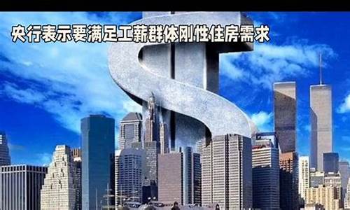 12月4号油价调整最新消息_12月4日油价调整最新消息