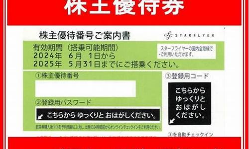 6.29日油价_2022年6月30日油价